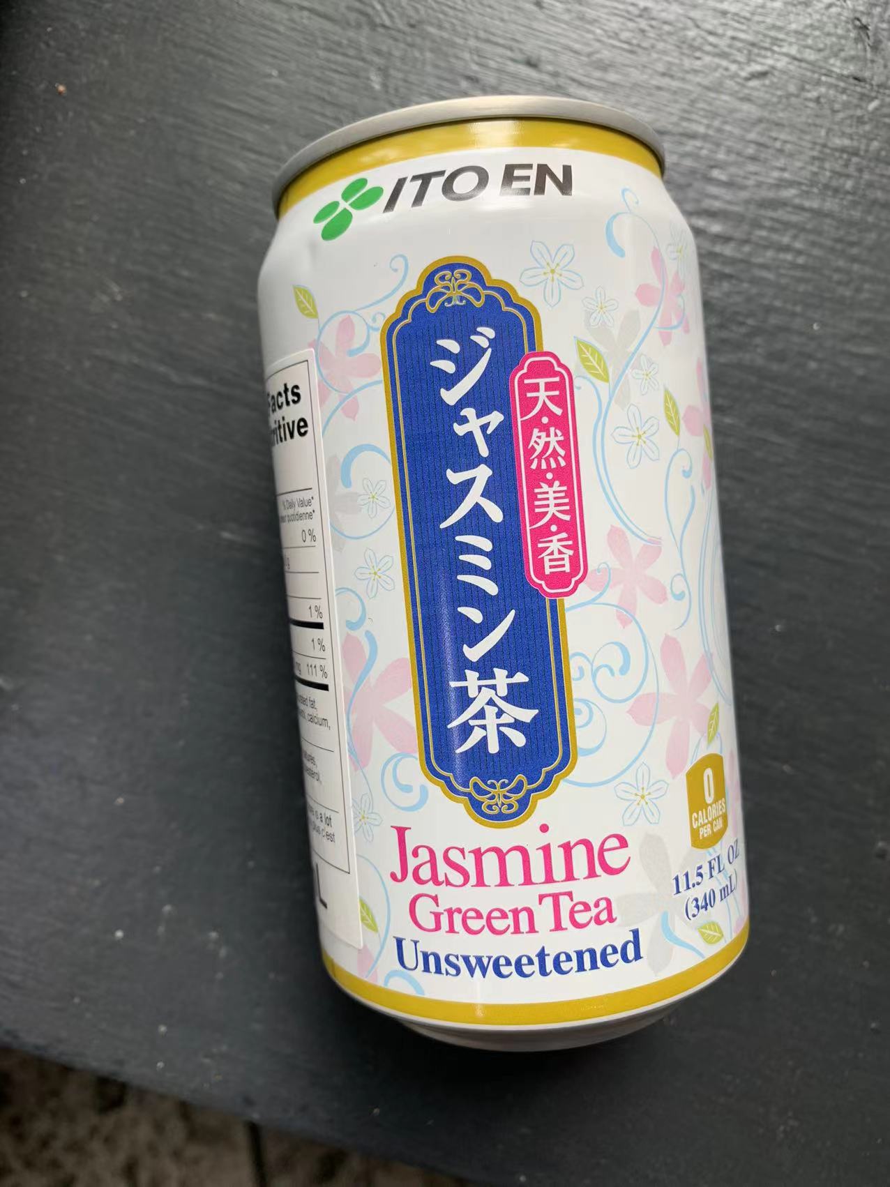 Jasmine green tea 340ml